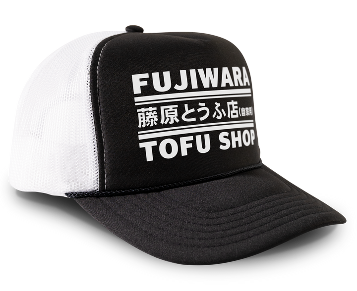 Fujiwara Tofu Shop Hat Retro 90s Manga Anime Snapback Cap
