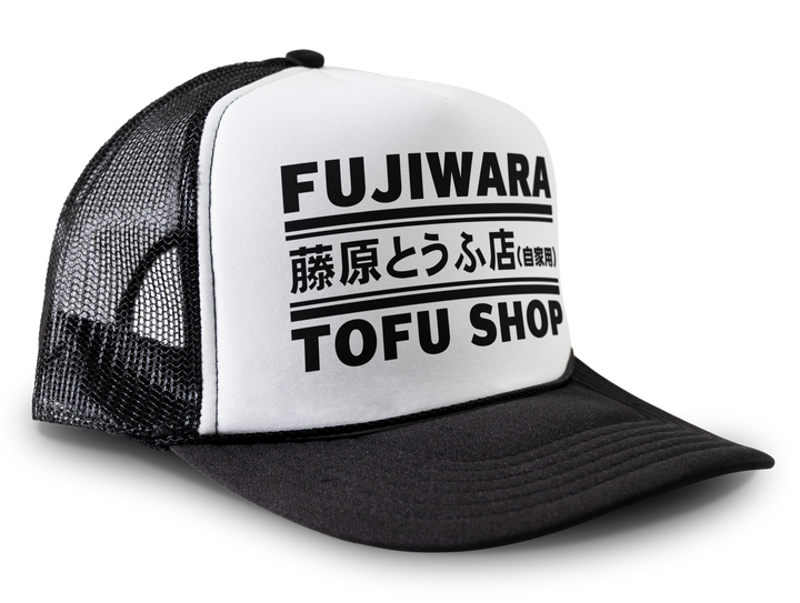 Fujiwara Tofu Shop Hat Retro 90s Manga Anime Snapback Cap