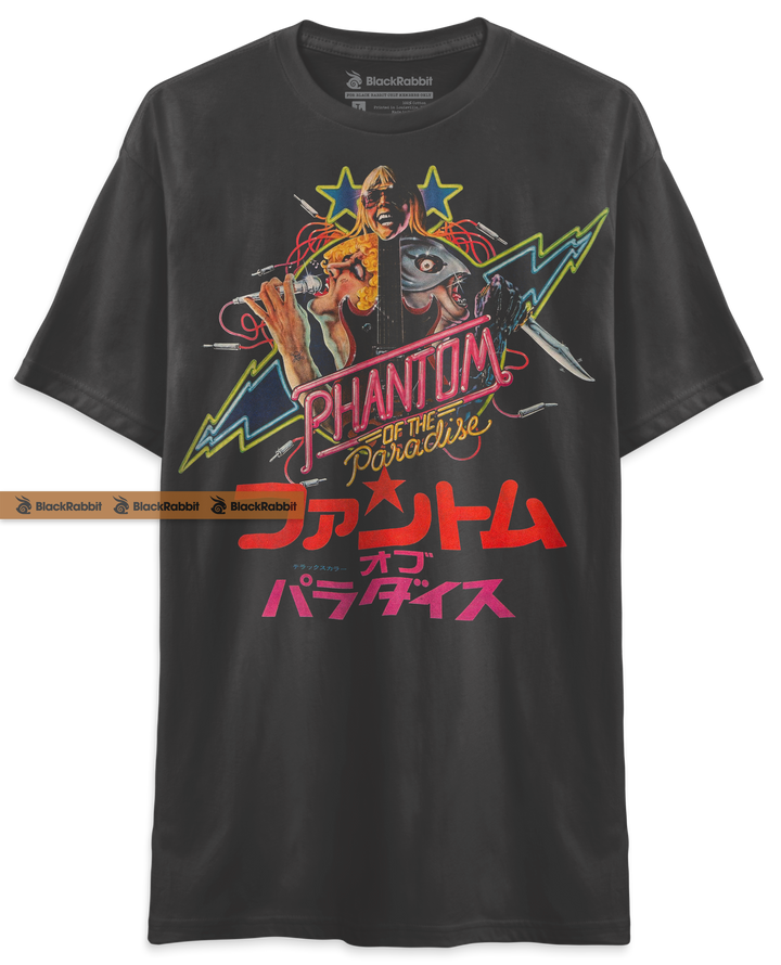 Phantom of The Paradise Japanese Poster Unisex Classic T-Shirt