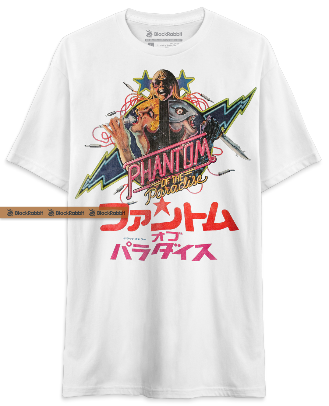Phantom of The Paradise Japanese Poster Unisex Classic T-Shirt