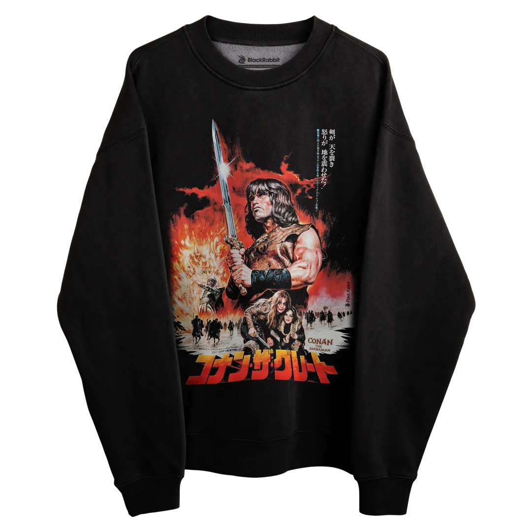 Black conan the barbarian sweatshirt with a fiery design and japanese text.