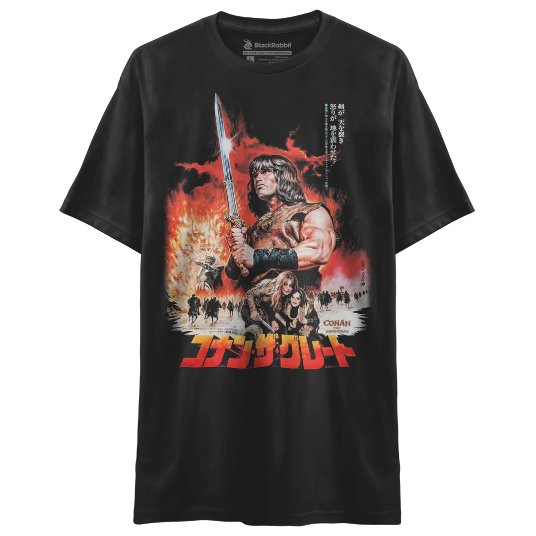 Black t-shirt with a ’Conan the Barbarian’ movie poster graphic.