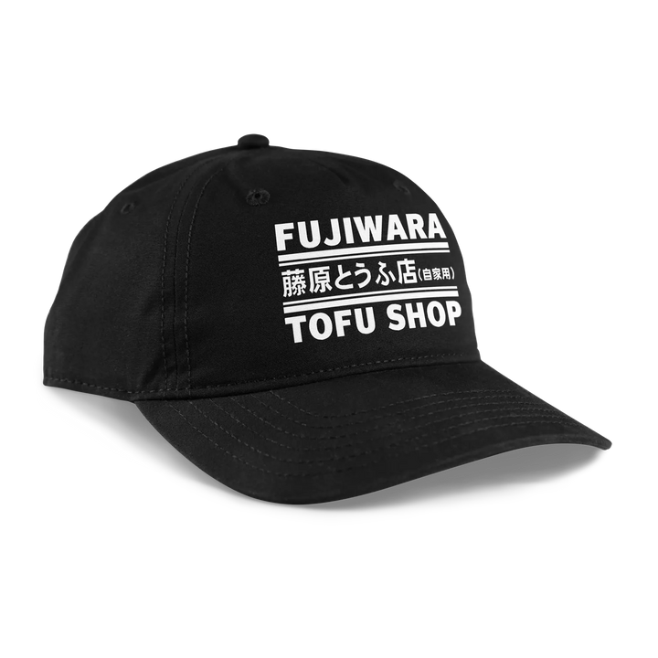 Black baseball cap with white embroidered text reading ’fujiwara’ and ’tofu shop,’ featuring japanese characters in between.