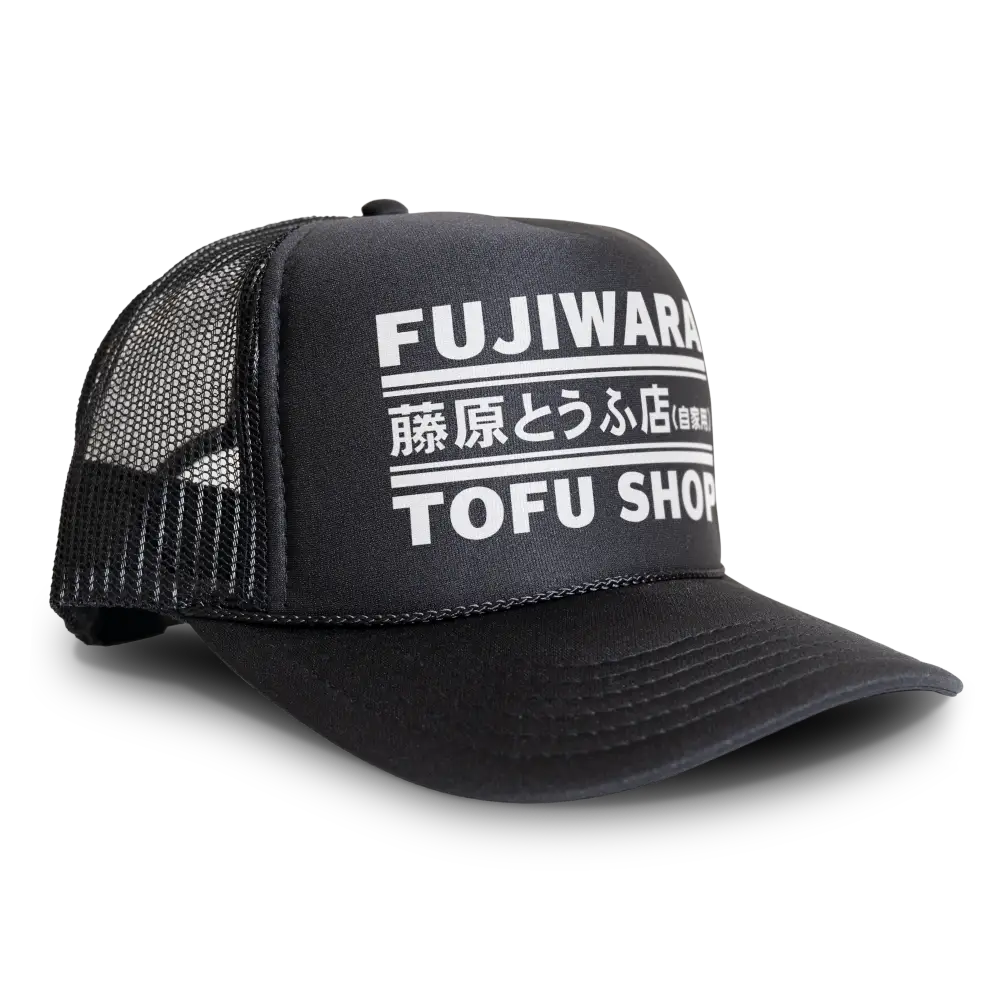 Fujiwara Tofu Shop Hat Retro 90s Manga Anime Snapback Cap