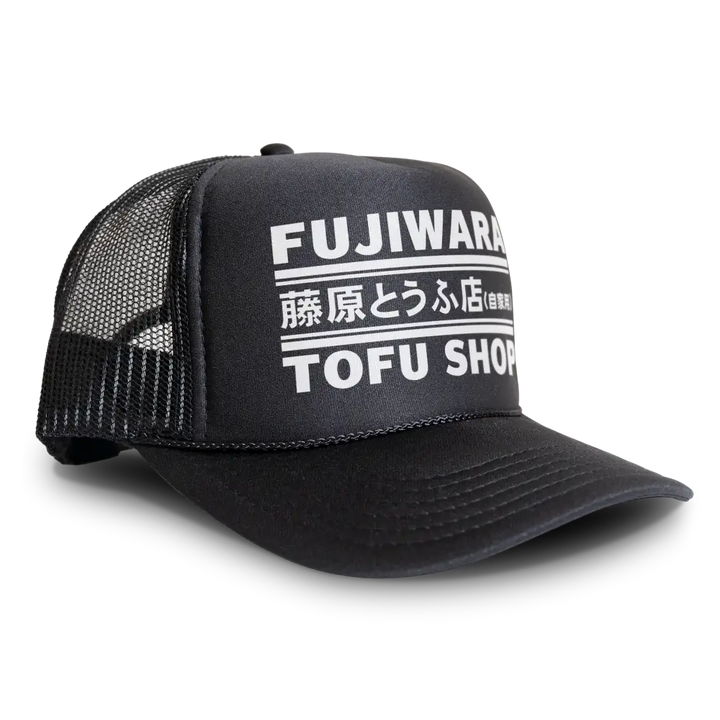 Fujiwara Tofu Shop Hat Retro 90s Manga Anime Snapback Cap