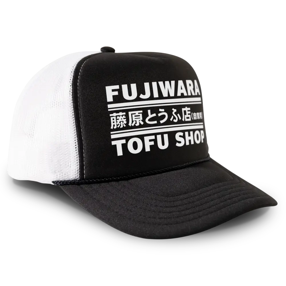 Fujiwara Tofu Shop Hat Retro 90s Manga Anime Snapback Cap