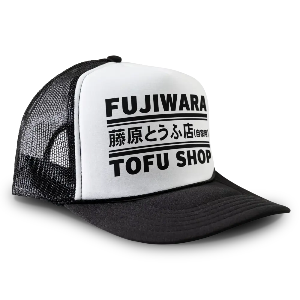 Fujiwara Tofu Shop Hat Retro 90s Manga Anime Snapback Cap