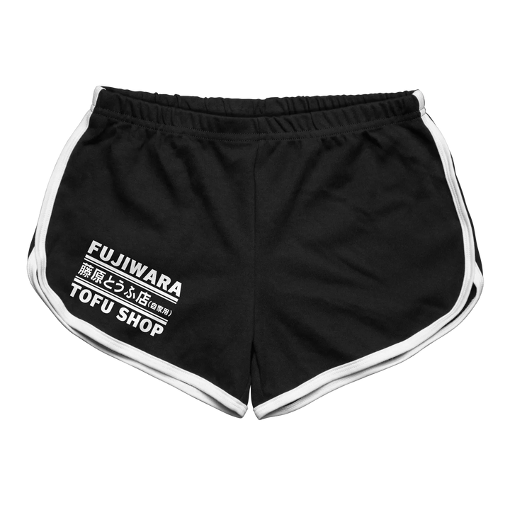 Black athletic shorts with white side stripes and a printed logo on the left leg.