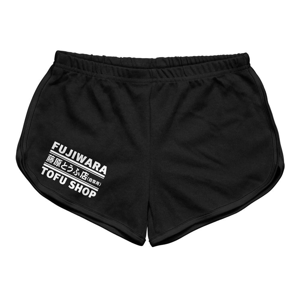 Black athletic shorts with a white ’fujiwara tofu shop’ logo printed on the left leg.
