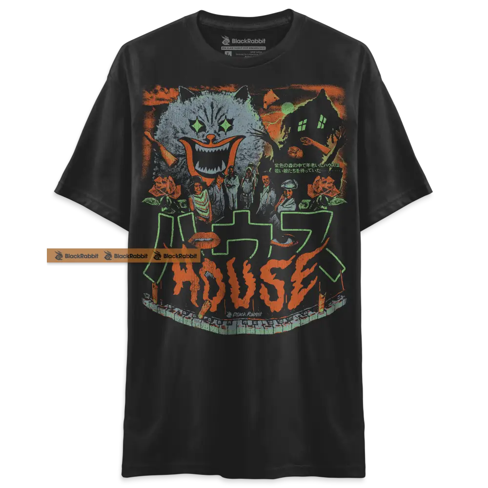 House Movie 1977 Hausu Japanese Horror Retro Vintage Unisex