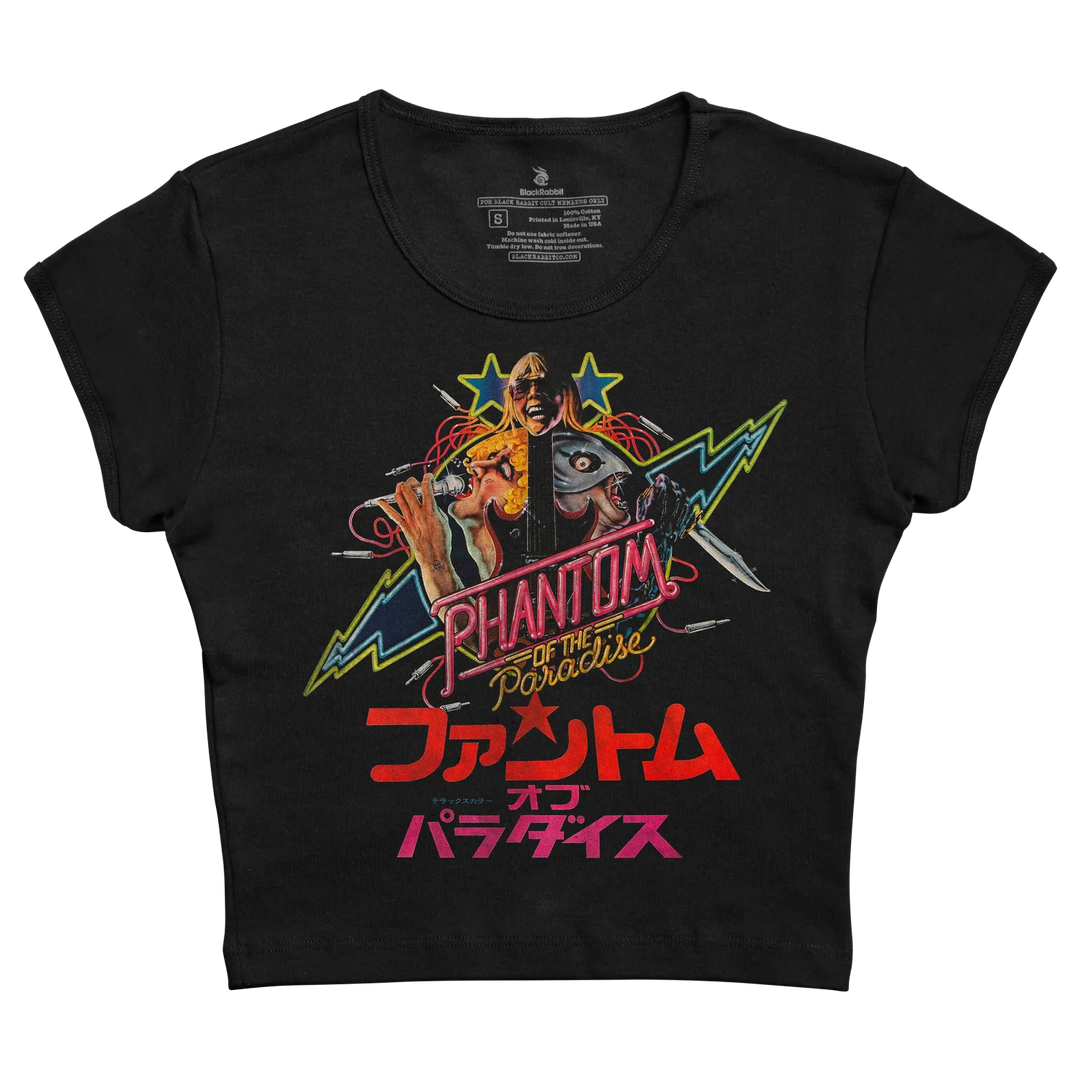 Black cropped t-shirt featuring a vibrant graphic of the band ’phantom of the paradise’ with neon-style lettering and japanese text.
