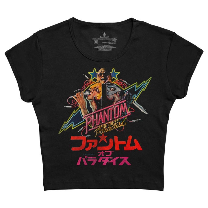 Black cropped t-shirt featuring a vibrant graphic of the band ’phantom of the paradise’ with neon-style lettering and japanese text.