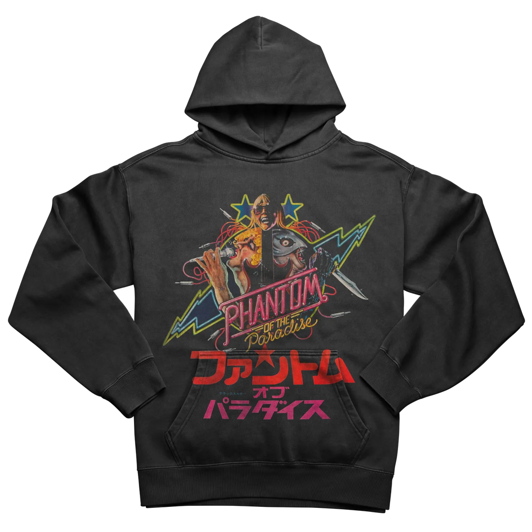 Black hoodie with a colorful graphic print featuring ’Phantom of the Paradise’ in English and Japanese.