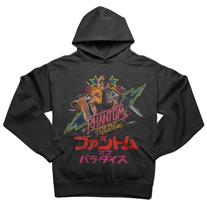 Black hoodie with a colorful graphic print featuring ’Phantom of the Paradise’ in English and Japanese.