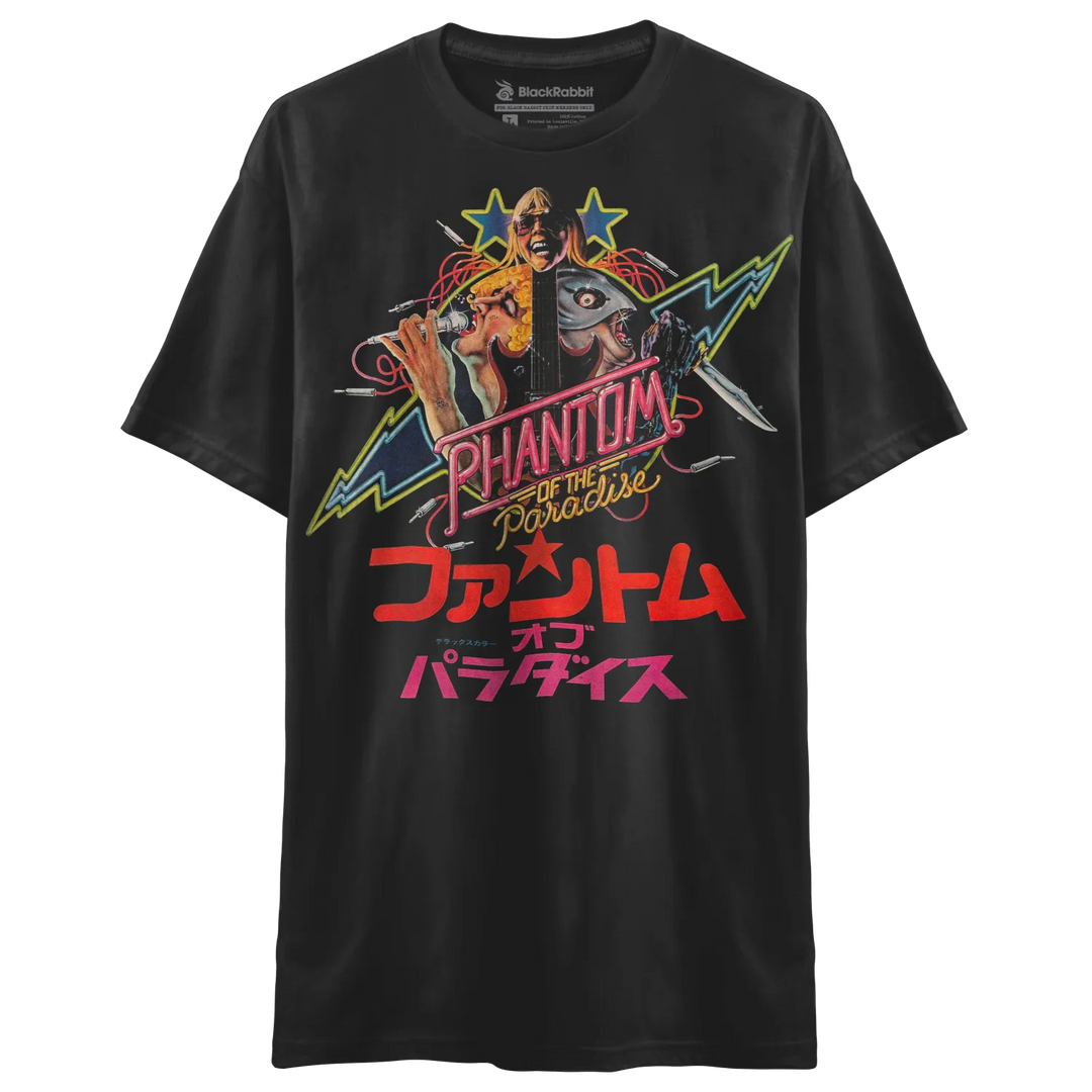 Black crew-neck t-shirt with a colorful ’Phantom of the Paradise’ graphic.